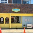 소동8길 이미지