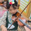 꿈샘유치원 이미지