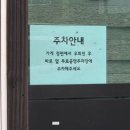 로타리상회 | 제주성산 흑돼지맛집 "도새기상회" 내돈내산 200g씩 주문가능한 근고기