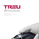 에스티25(ST25) 이미지