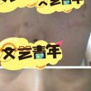 삼성클린의원 이미지