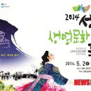 성주복사 이미지