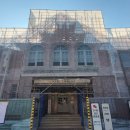 서대문형무소역사관 이미지