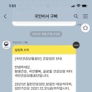 노블클라쎄산부인과 이미지