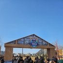 서울나들공원 화장실 | 고 ‘Pokémon GO Tour : 칼로스지방 – 글로벌’ 서울 이벤트 🔥 광화문 열린송현 녹지광장 방문후기