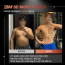 MOVE GYM 이미지