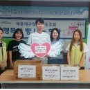 슈가당 국토일보