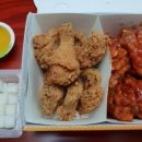 멕시카나치킨송현점 이미지