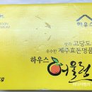 보령청과 이미지