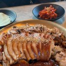 깐깐한족발 이미지