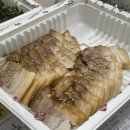 가장맛있는족발문경점촌점 이미지