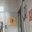달리는커피안산 | 안산디저트카페_시저커피 - 휴일 오후 아내와 함께 즐긴 감성 가득한 디저트 맛집