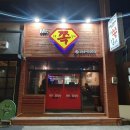 미스터(Mr)서쪽갈비 이미지