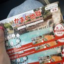 착한7주유소 | [후쿠오카 ↔ 유후인/벳푸/다자이후] 후쿠오카 버스투어 후기(내돈내산) + 본격 1일차 일기