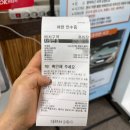 P-5F31 | 봄 여행 ep.1-2 ㅡ 카모아 렌트카 내돈내산 만족 후기 ㅣ제주 OK 렌터카 인수 반납, 아반떼 CN7 F/L 가격