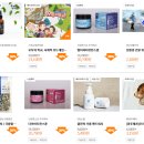 주식회사 한스푼 이미지