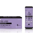 바로약국 이미지