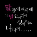 사이쵸세카이