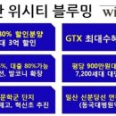 블루밍PC 이미지