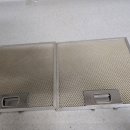 LH아파트 앞 제방 | LH 20평대 아파트 청소후기- 니코틴과 기름떼 안녕!