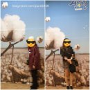 목면시배유지 | 목면시배유지🥰재방문 (산청가족여행&amp;캠핑)33