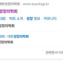 조이소아청소년과의원 이미지