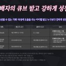 애드큐브 - 달서구 | 애드큐브