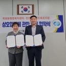 (주)MSC