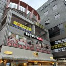 정관 홈플러스 부근 이미지