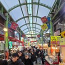 중앙닭강정 엑스포직영점 이미지