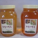 조상기벌꿀
