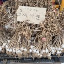 삼봉상회