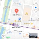 금미용실 - 남구 방림동 | 금미용실