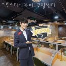송파구 가락동 스크린골프 골프존파크 가락준 정보 후기 주소