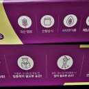 고맙구마