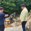 물골안목장 네이버블로그