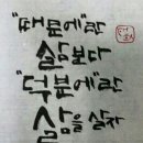 사시사철 Daum카페