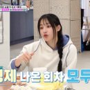 정우플랫폼 이미지