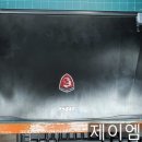 MSI GE62 2QF 모델 NVMe. M.2 SSD 장착후기