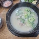 (12/13오전) 나만의 향수 만들기 다이닝코드