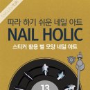 별의별아트 이미지