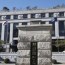 오늘도점핑 이미지