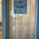 랑헤어 - 시흥시 서울대학로278번길 8 | 배곧동 미용실 추천 | 랑헤어 | 여성 커트 솔직 후기