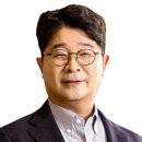 포스코