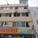 대전여관 - 전주시 완산구 풍남문5길 12-1 | 대전여관