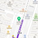 뮤엠영어방화역영어교습소