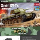 탑오토메카닉 이미지