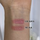 수정-118 | 샤넬 립스틱 추천 고윤정 립 품절대란 코코플래쉬118 프리즈(90쥬르 비교)