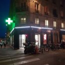 신구약국 이미지