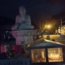 양지중학교 | 나도 미래를 좀 알고 싶다구? 전주점집 천하신녀 솔직 후기!